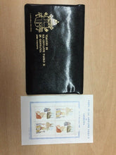 Carica l'immagine nel visualizzatore di Gallery, 1980 VATICANO/GERMANIA VIAGGIO DI GIOVANNI PAOLO II IN GERMANIA 8 FDC ROMA BC08