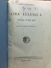 Carica l'immagine nel visualizzatore di Gallery, LIRA ELLENICA ANTOLOGIA DEI POETI GRECI C. GALLAVOTTI C204