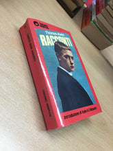Carica l'immagine nel visualizzatore di Gallery, RACCONTI T. MANN TASCABILI BOMPIANI N60