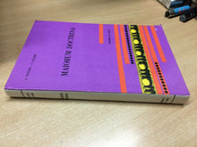 Carica l'immagine nel visualizzatore di Gallery, MAIORUM DOCTRINA A. NOTARO V. SALEMI 1970 N262