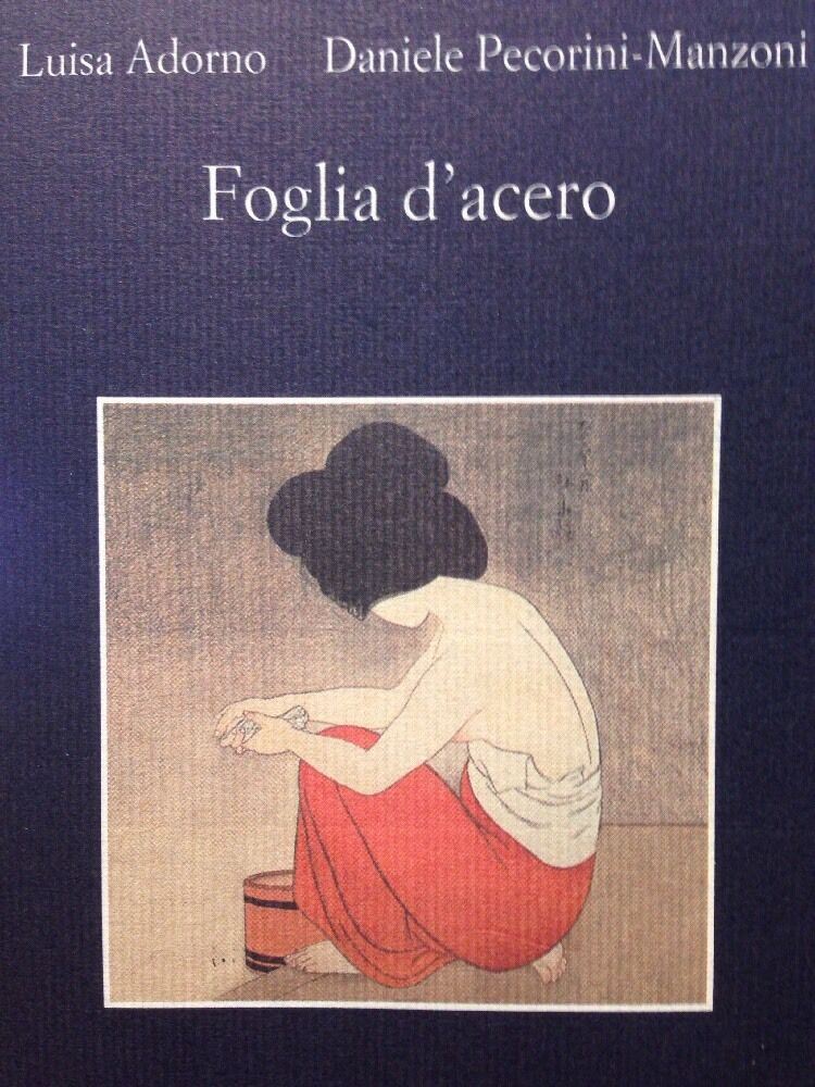 Foglia D'acero