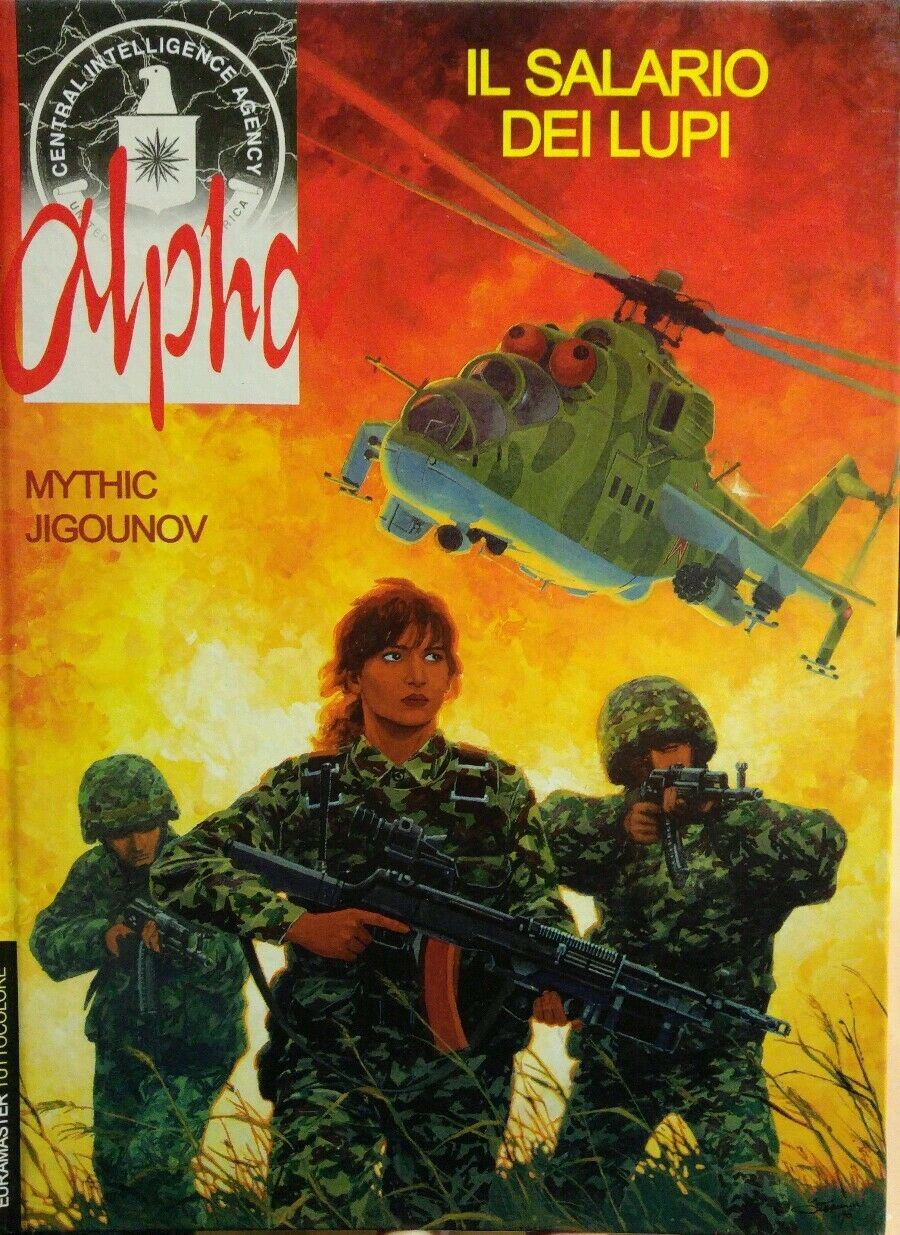 ALPHA Vol.3 Euramaster
