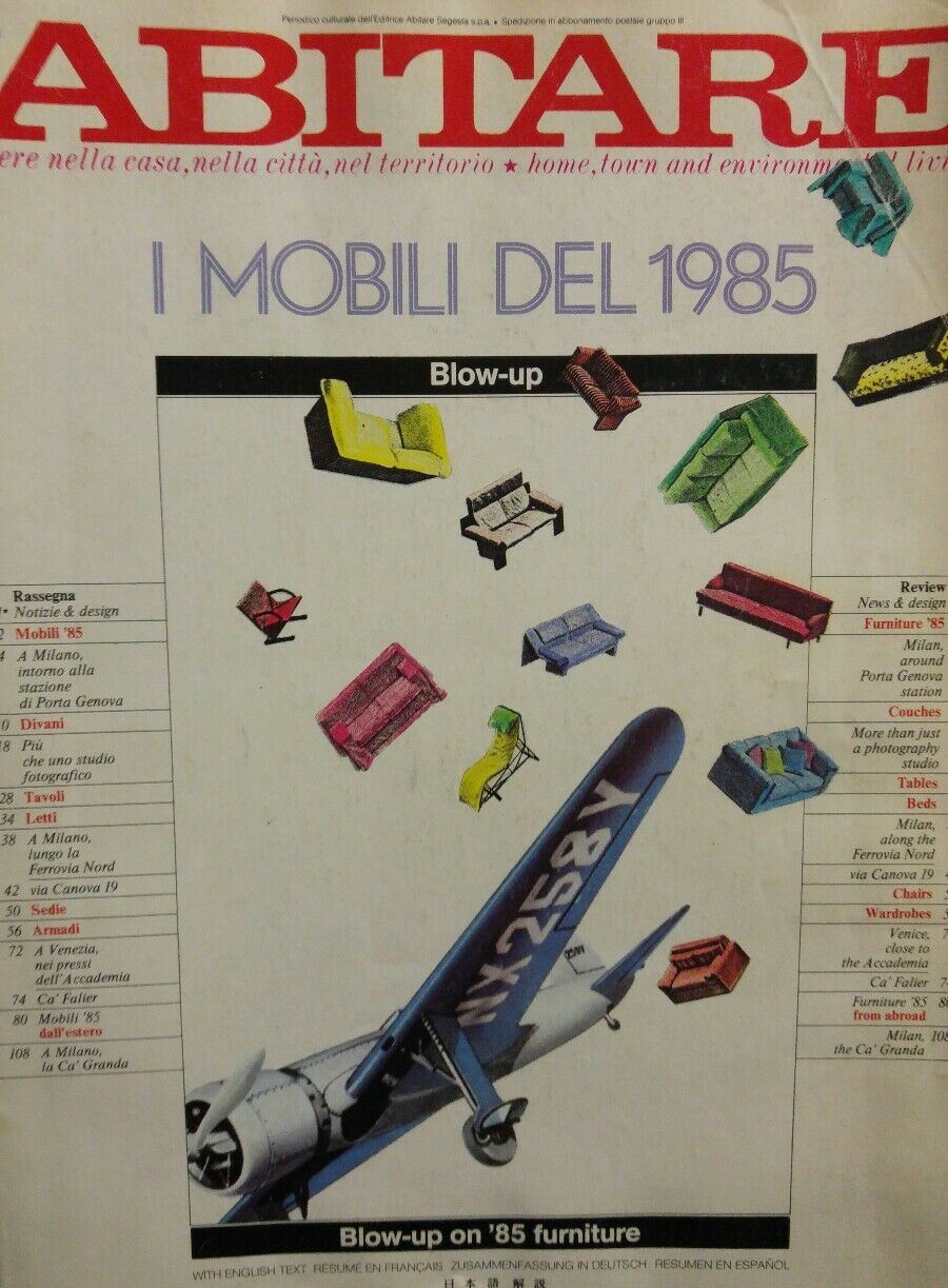 ABITARE N.237 SETTEMBRE 1985 I MOBILI DEL 1985