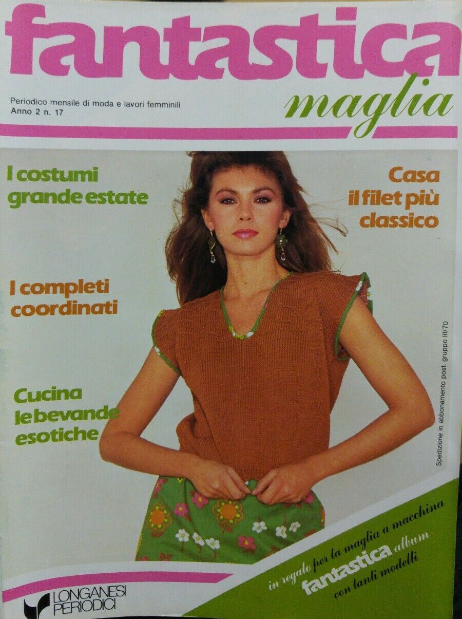 FANTASTICA MAGLIA N.17