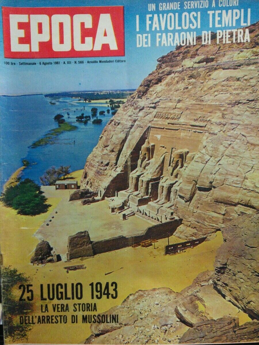 EPOCA N.566 1961