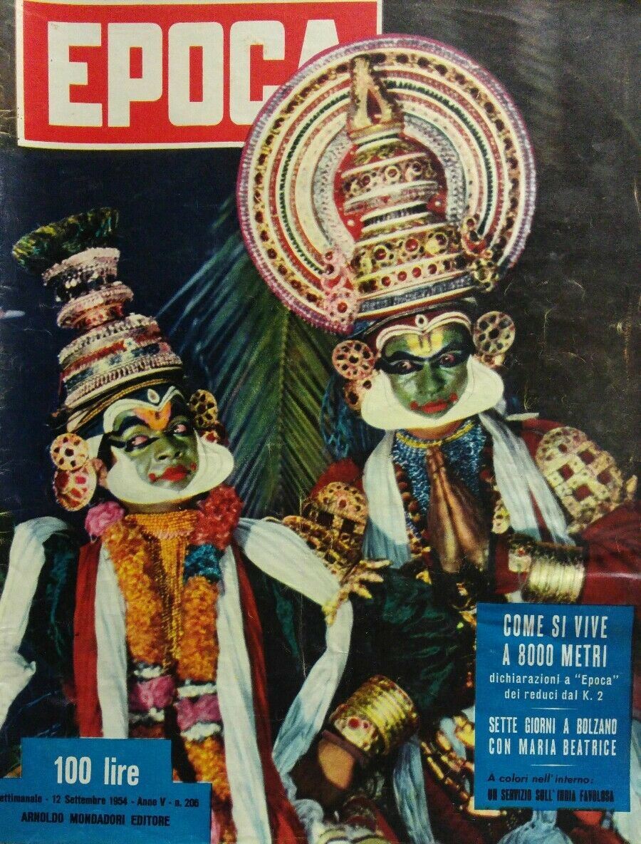 EPOCA N.206 1954