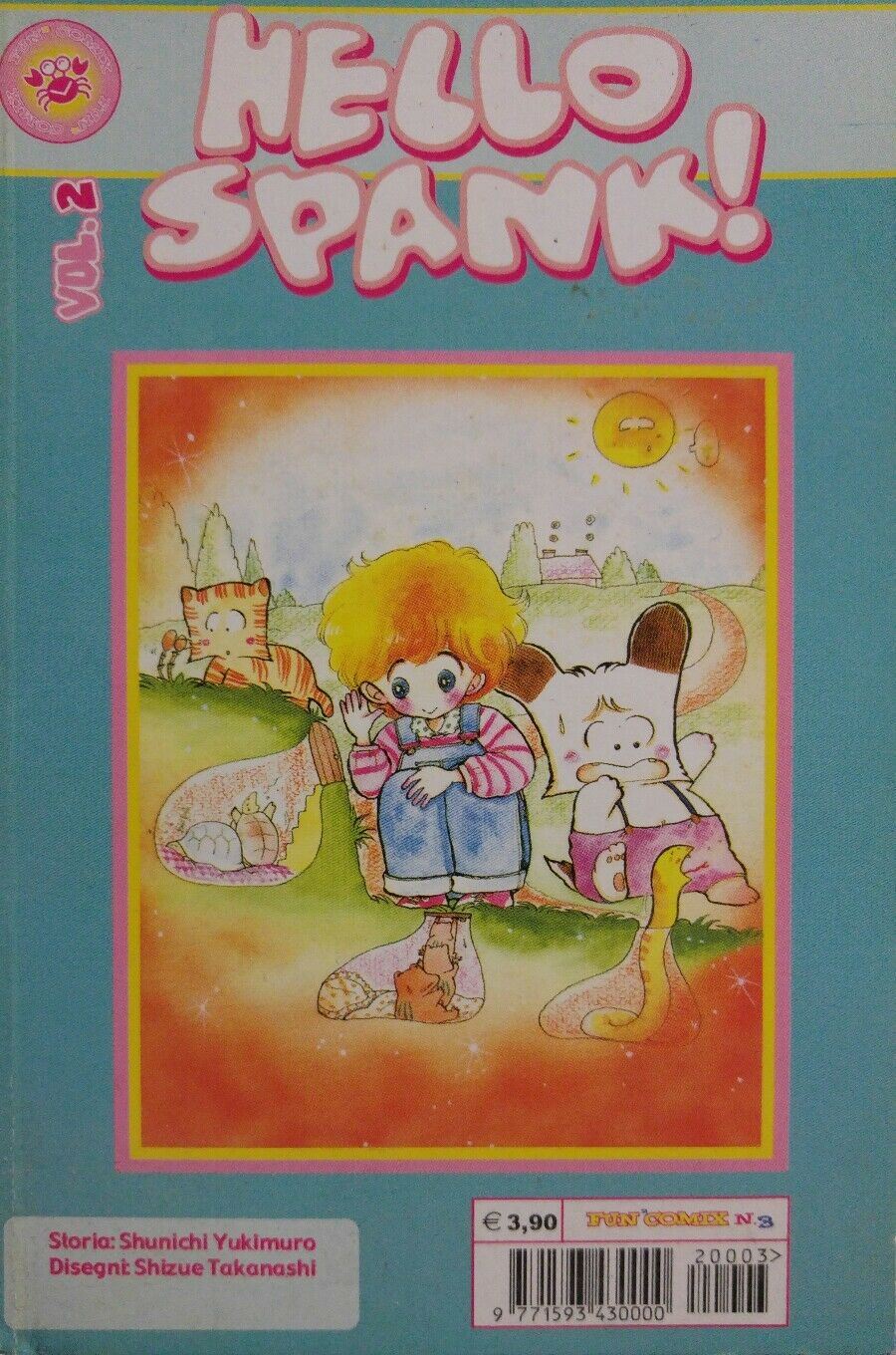 HELLO SPANK VOL.2