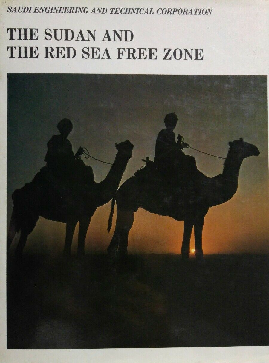 THE SUDAN AND THE RED SEA FREE ZONE