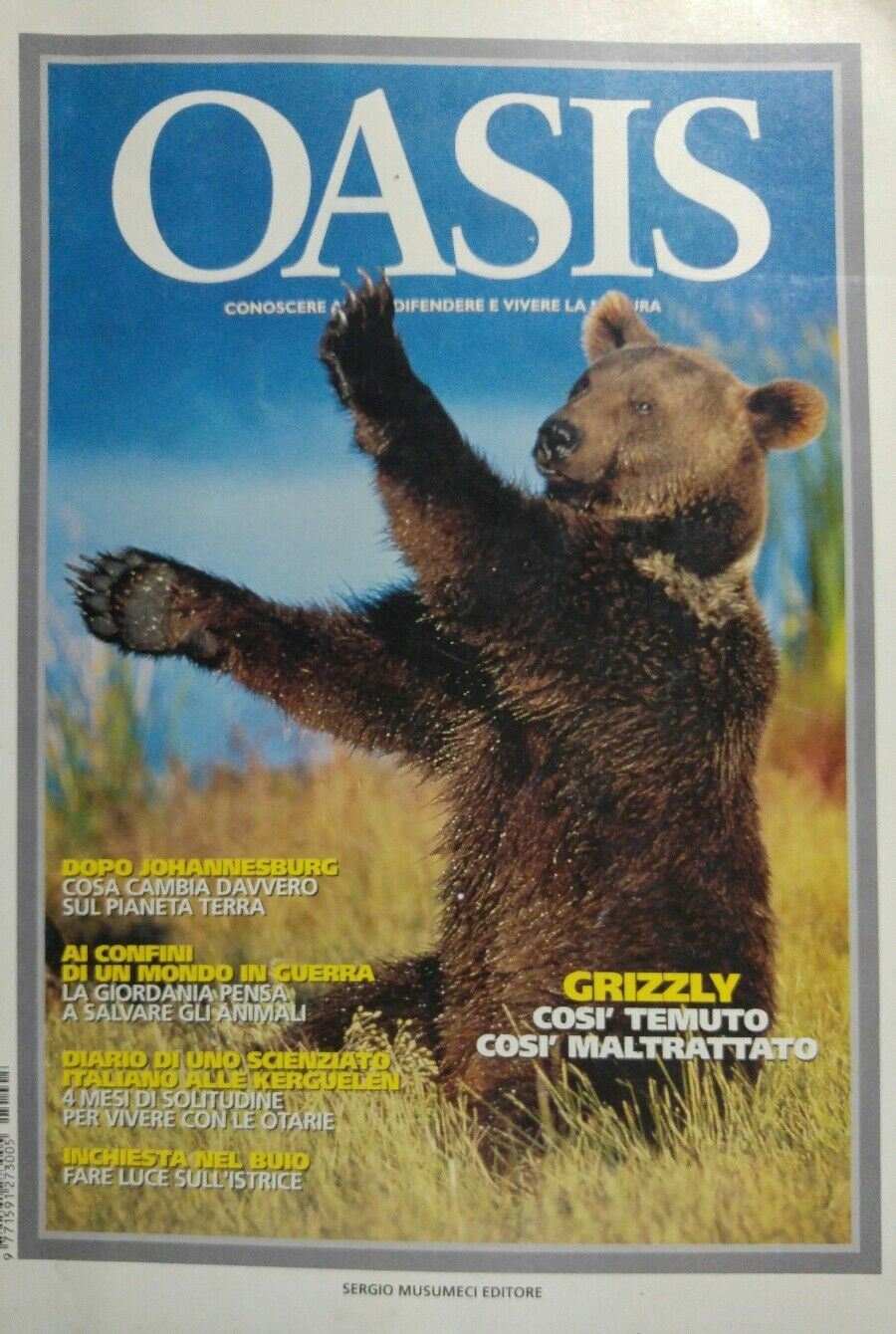 OASIS N.5 2002