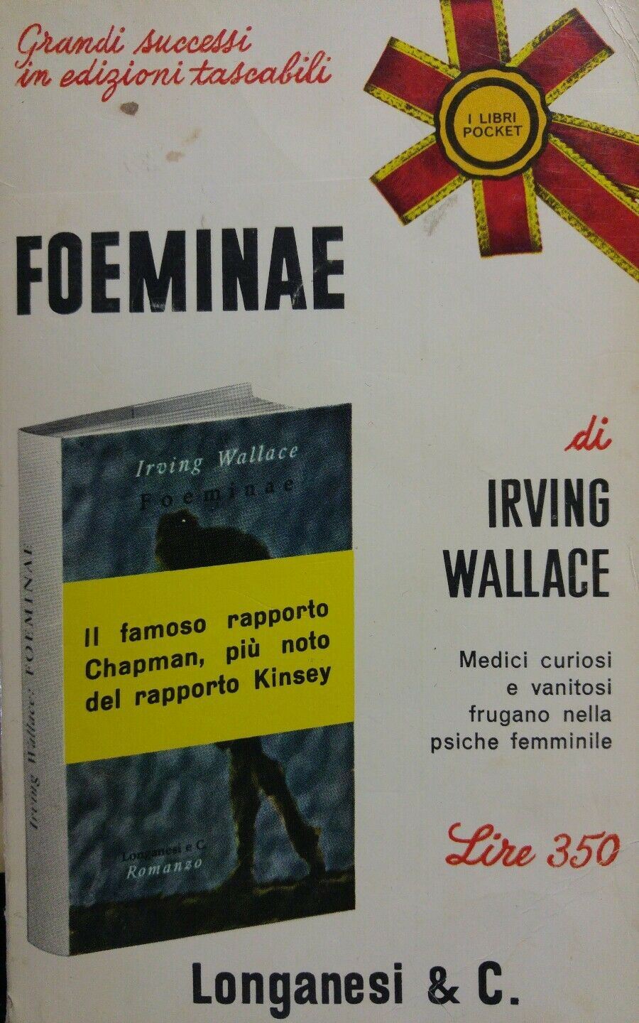 FOEMINAE  IRWING WALLACE AE43