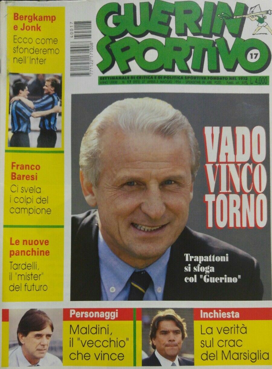 GUERIN SPORTIVO N.17 1994