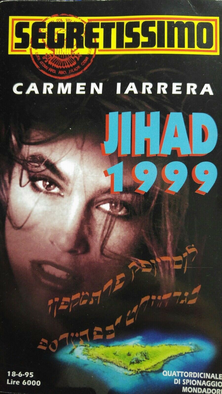 SEGRETISSIMO N.1282 JIHAD 1999