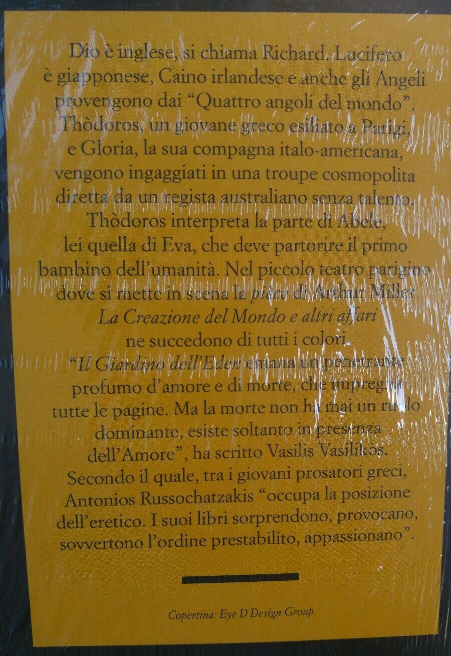 IL GIARDINO DELL'EDEN ANTONIOS RUSSOCHATZAKIS