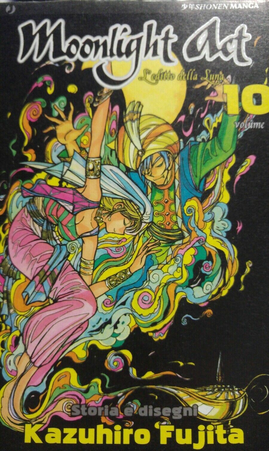 MOONLIGHT ACT VOLUME 10