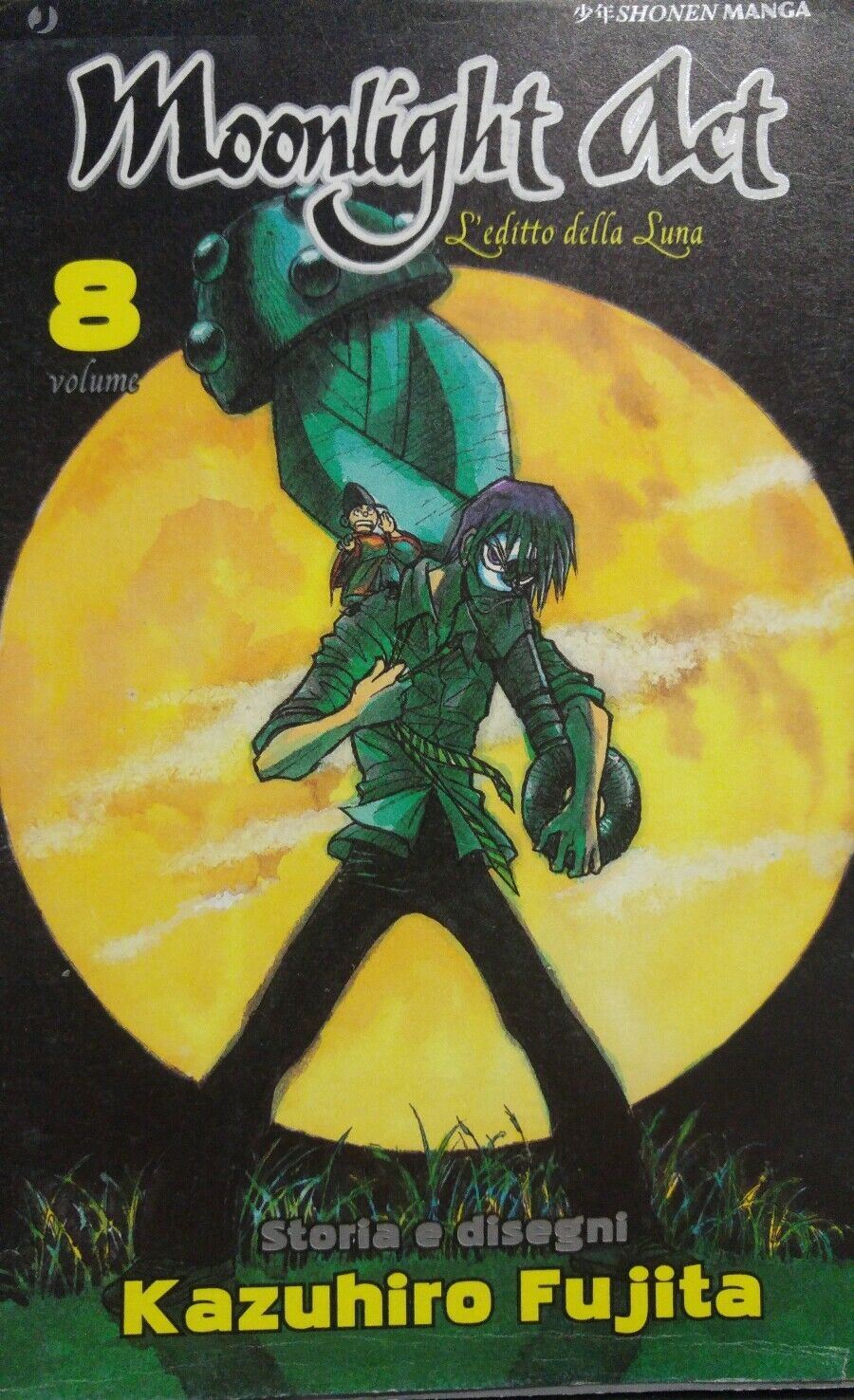 MOONLIGHT ACT VOLUME 8