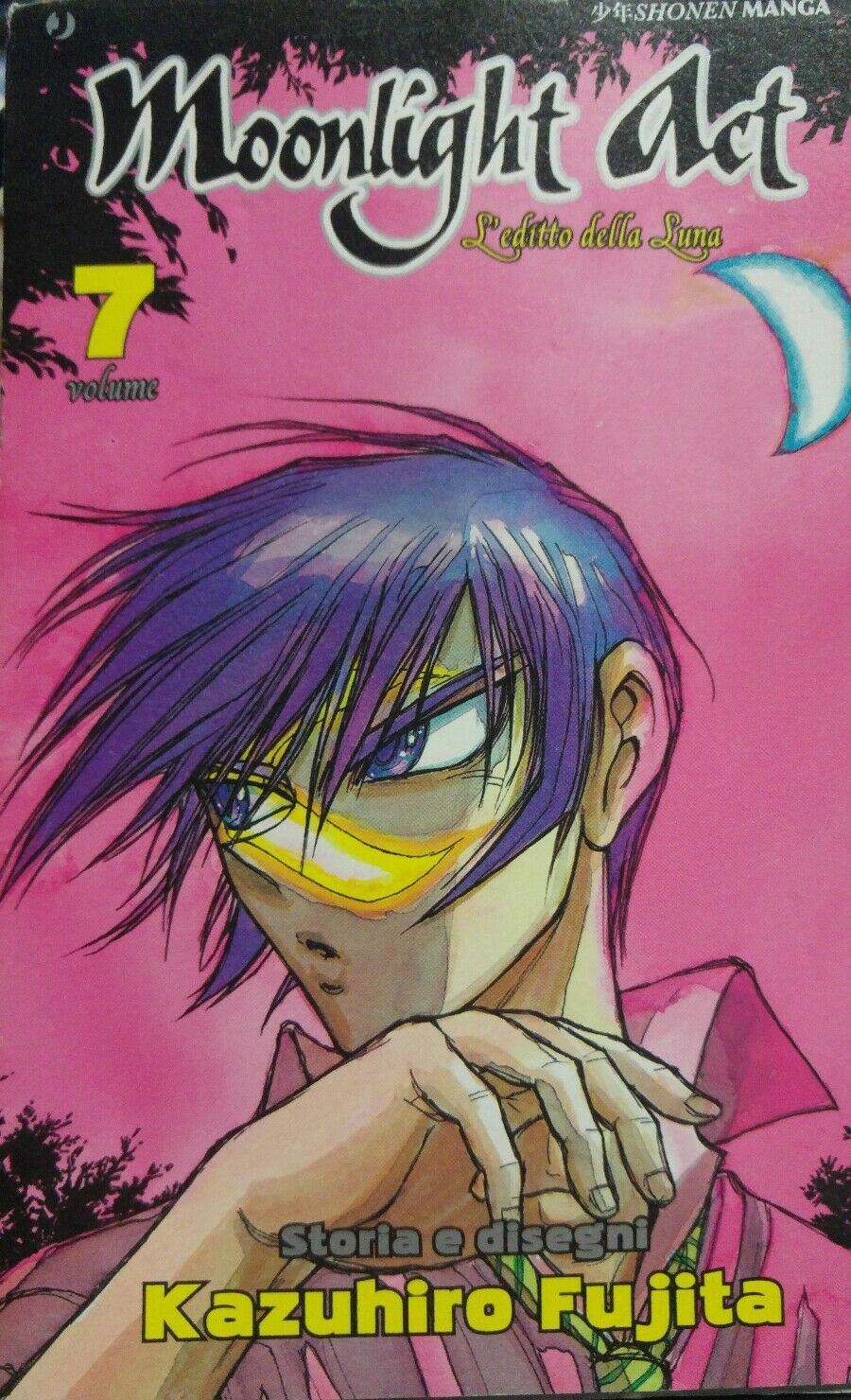 MOONLIGHT ACT VOLUME 7