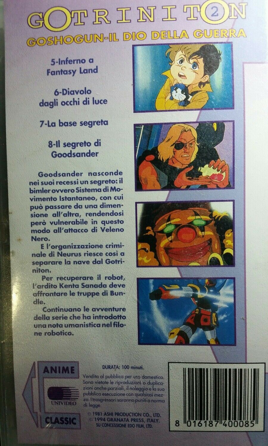GOTRINITON 2 GOSHOGUN IL DIO DELLA GUERRA VHS