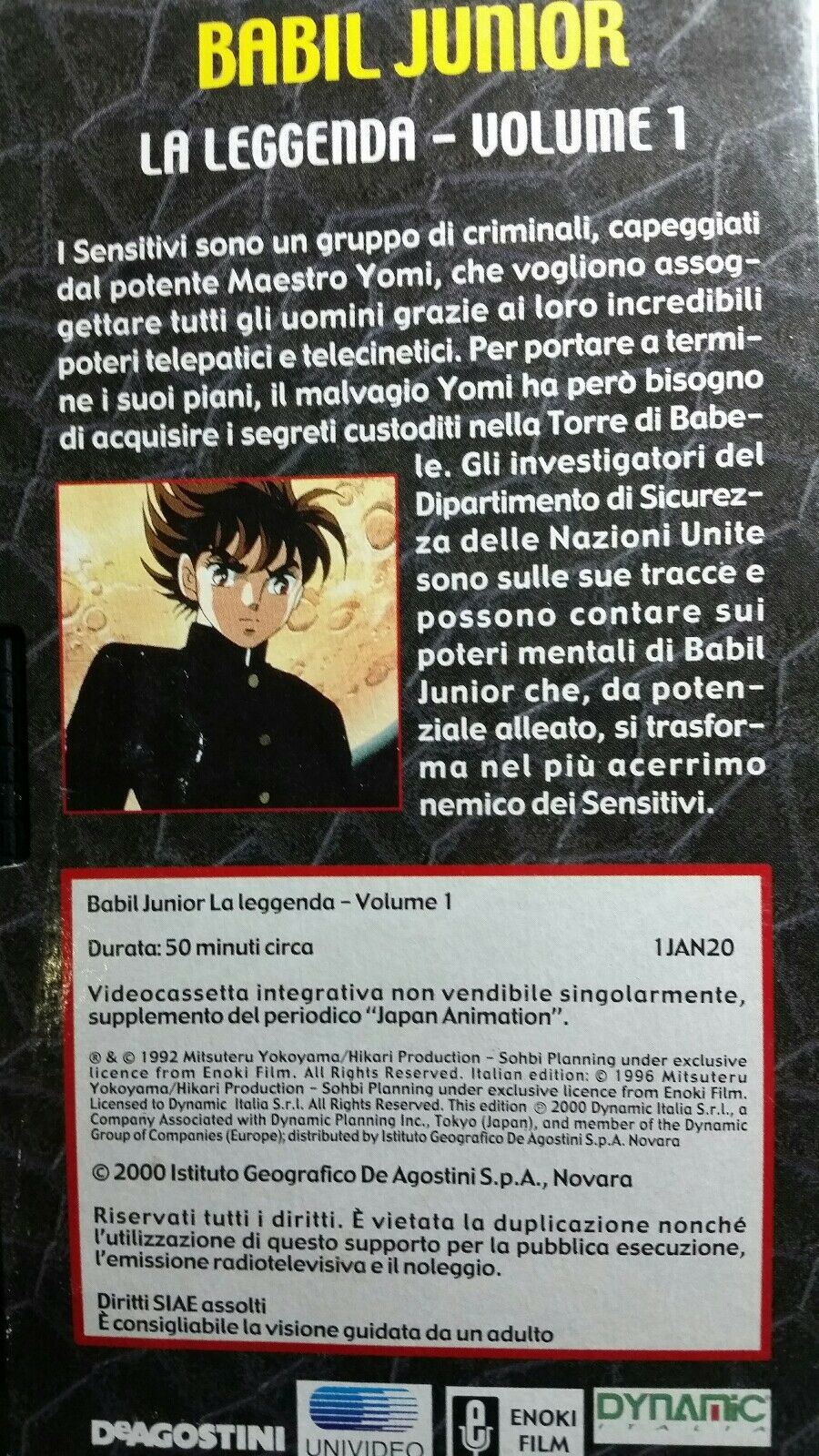 BABIL JUNIOR LA LEGGENDA VOL.1 JAPAN ANIMATION 20 VHS