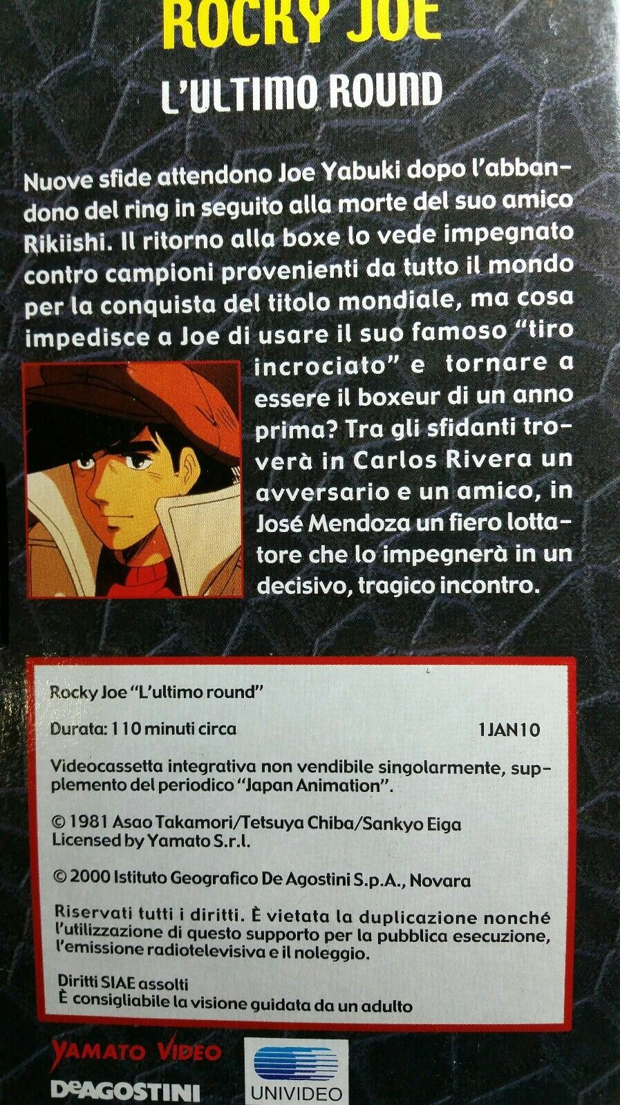 ROCKY JOE L'ULTIMO ROUND JAPAN ANIMATION N.10 VHS