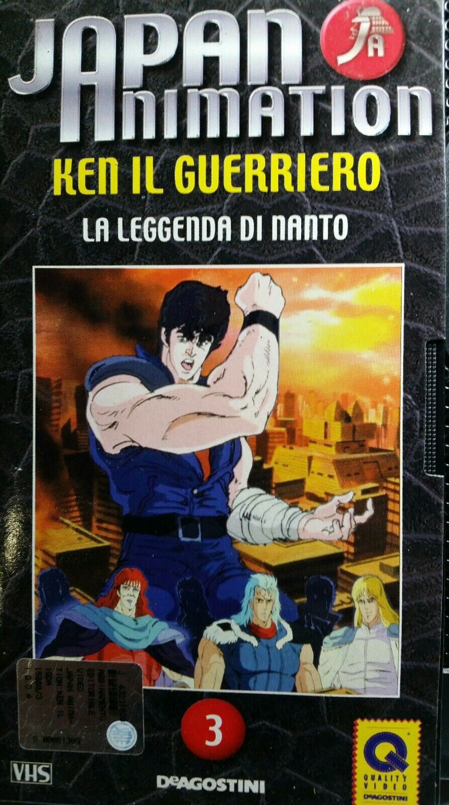 KEN IL GUERRIERO LA LEGGENDA DI NANTO JAPAN ANIMATION 3 VHS