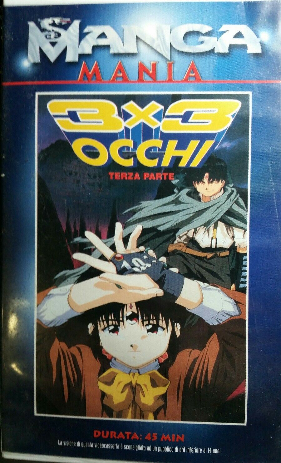 3X3 OCCHI TERZA PARTE MANGA MANIA VHS