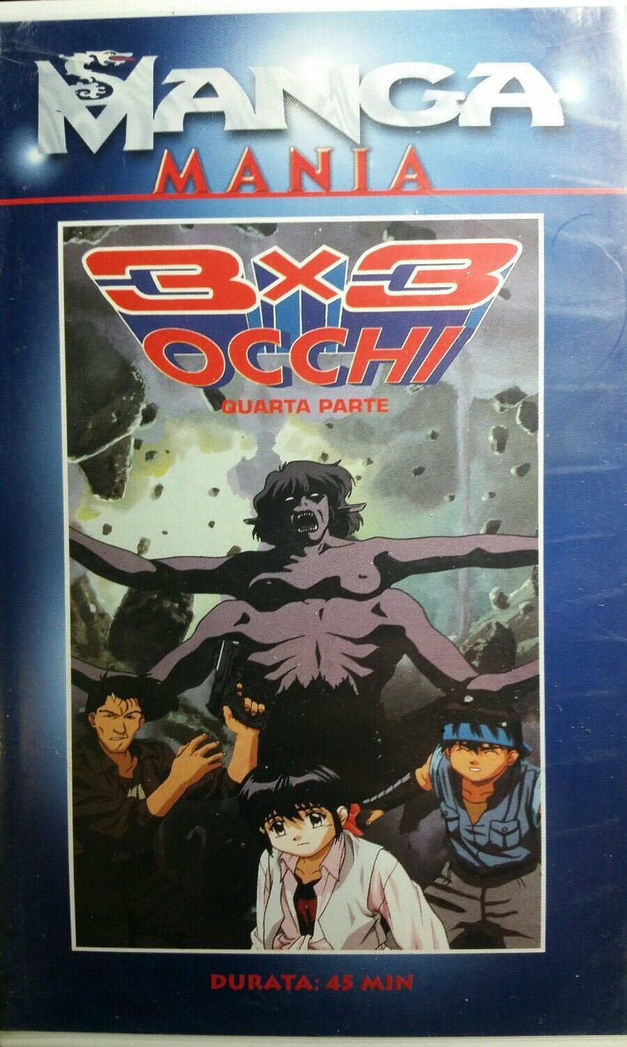 3X3 OCCHI QUARTA PARTE MANGA MANIA VHS