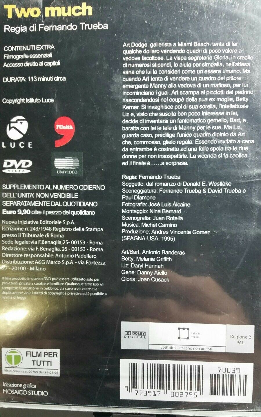 TWO MUCH DVD