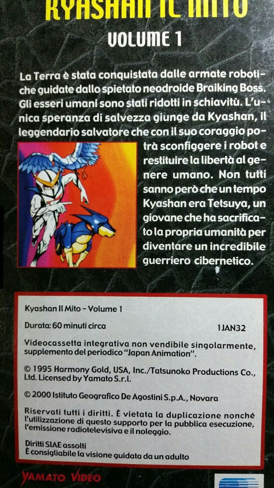 KYASHAN IL MITO VOL.I JAPAN ANIMATION N.32 VHS