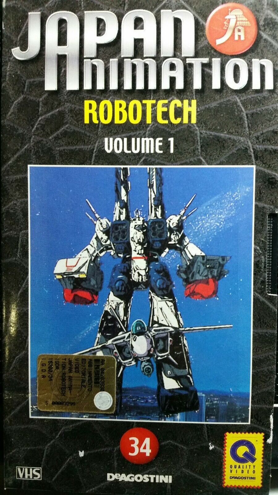 ROBOTECH VOL.1 JAPAN ANIMATION N.34 VHS