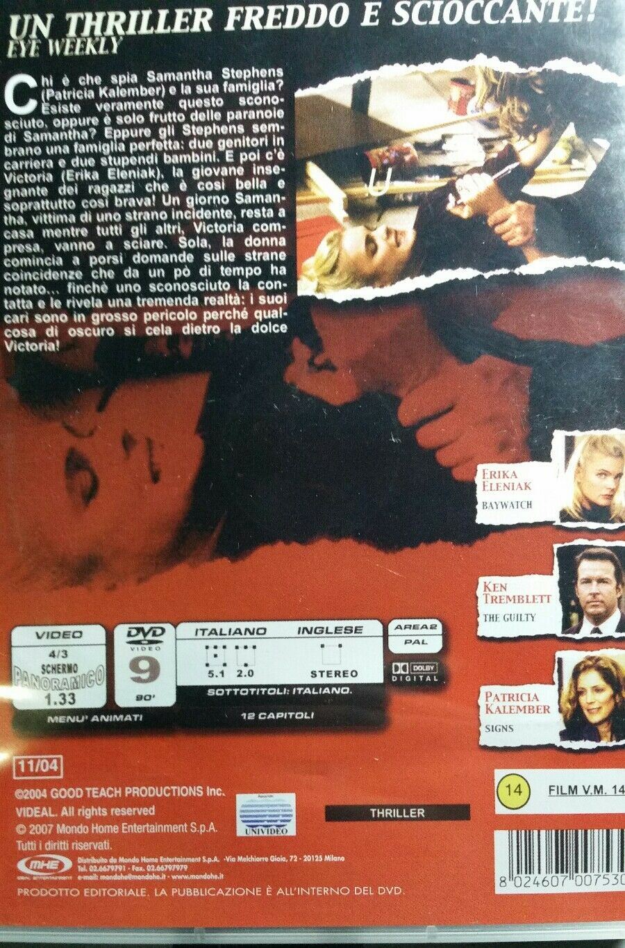 Fatal Lesson (2004) DVD