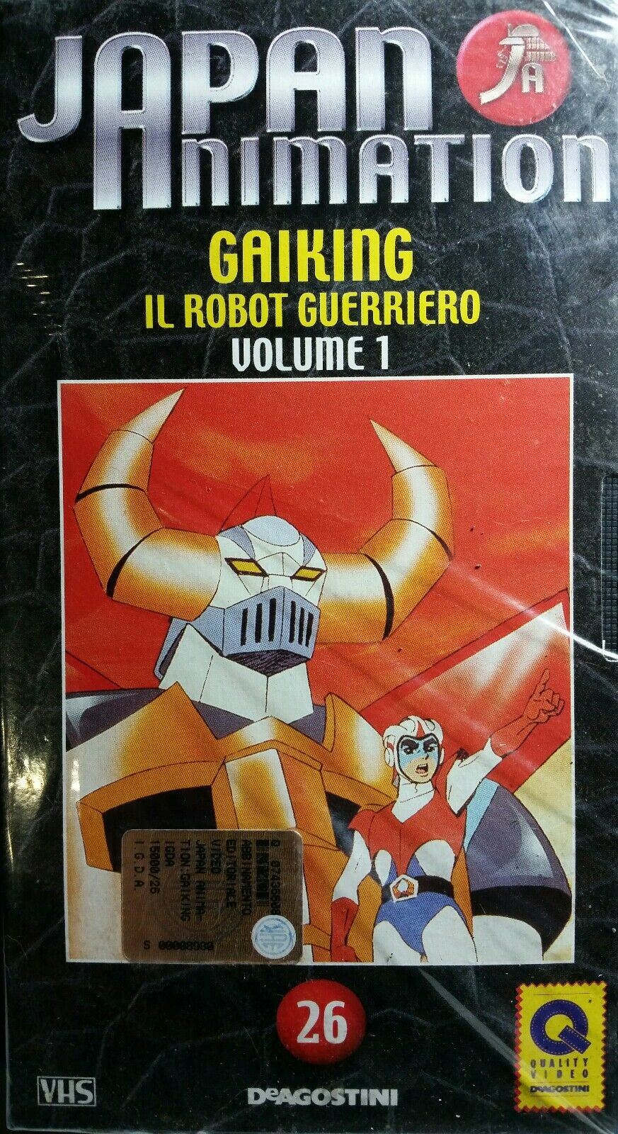 GAIKING IL ROBOT GUERRIERO VOL.1 JAPAN ANIMATION 26 VHS