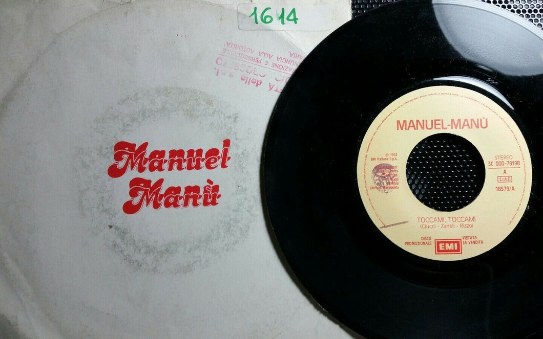 MANUEL MANU' TOCCAMI TOCCAMI /ROCK COLA MUSIC 7