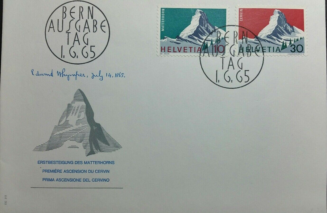 1965 - SVIZZERA - MONTE CERVINO 2v. - BUSTA FDC RB02