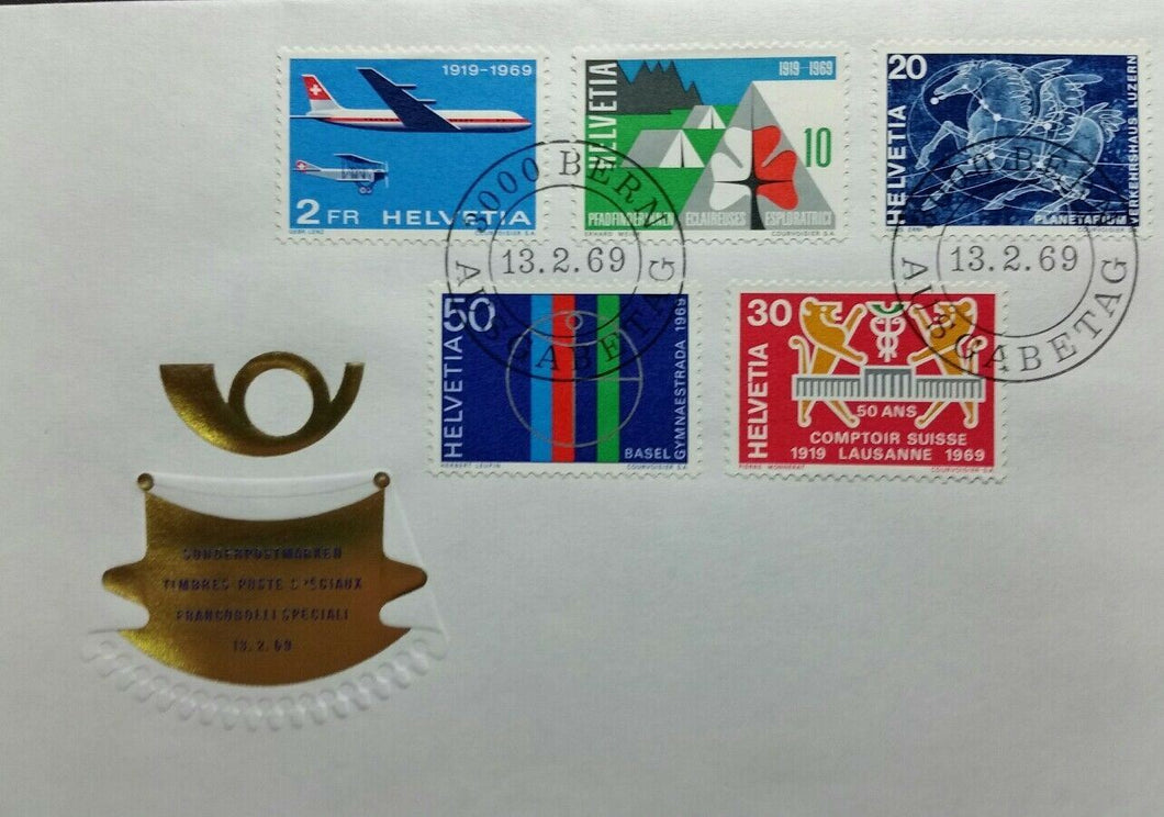 SVIZZERA BUSTA FDC FRANCOBOLLI SPECIALI 5V. 1969 RB02