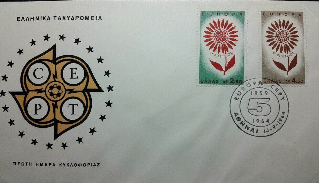 GRECIA BUSTA FDC EUROPA CEPT 1964 RB03