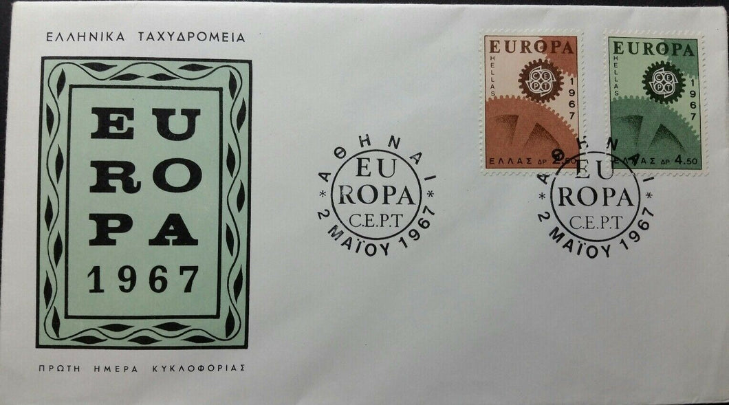 GRECIA 1967 FDC Europa CEPT RB03