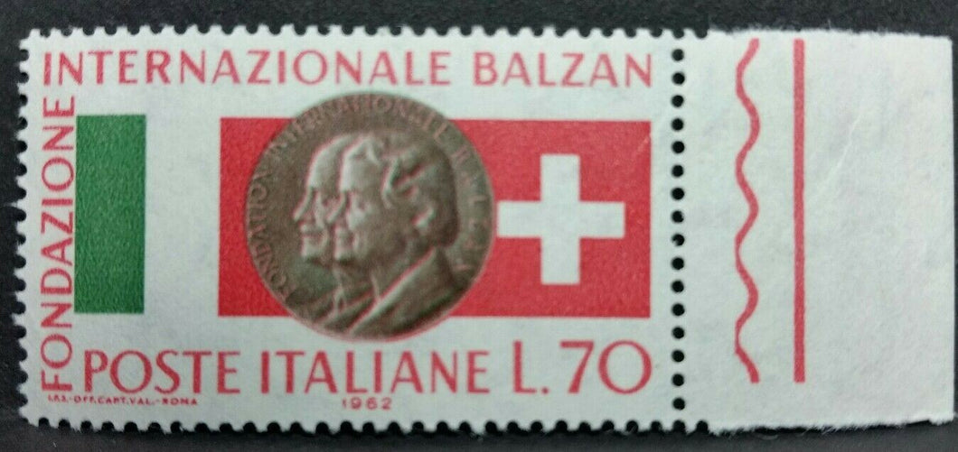 1962 ITALIA FONDAZIONE BALZAN MNH ** - RF01