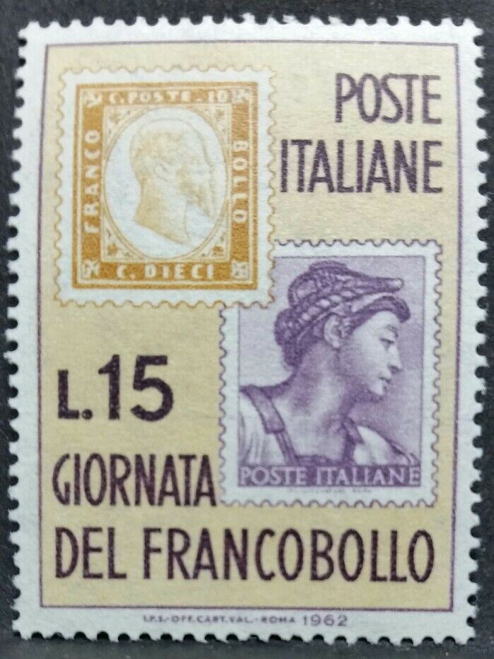 1962 ITALIA GIORNATA DEL FRANCOBOLLO MNH ** RF01