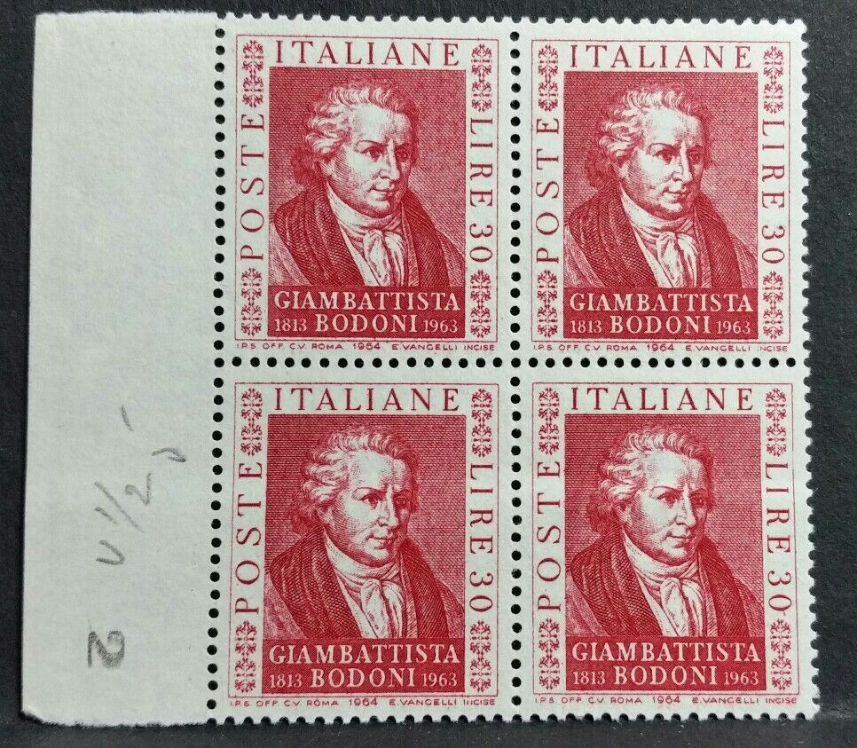 1964 ITALIA BODONI QUARTINA MNH ** RF01