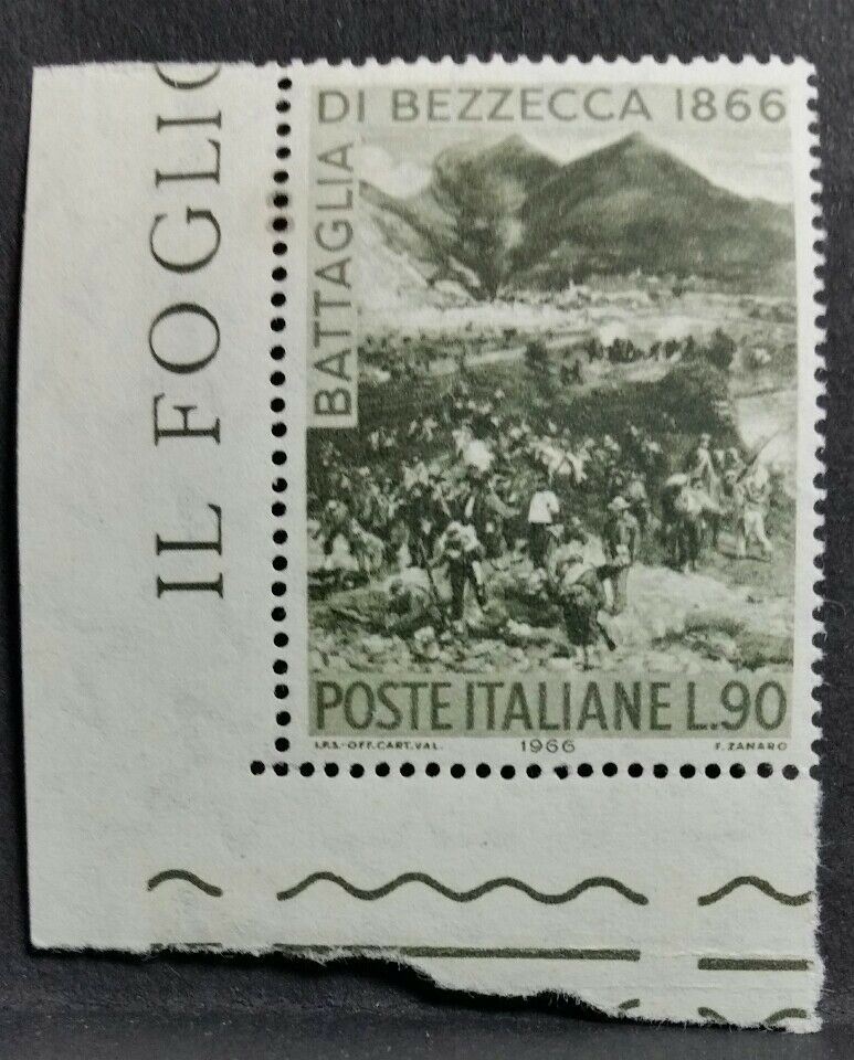 1966 ITALIA BATTAGLIA DI BEZZECCA MNH **