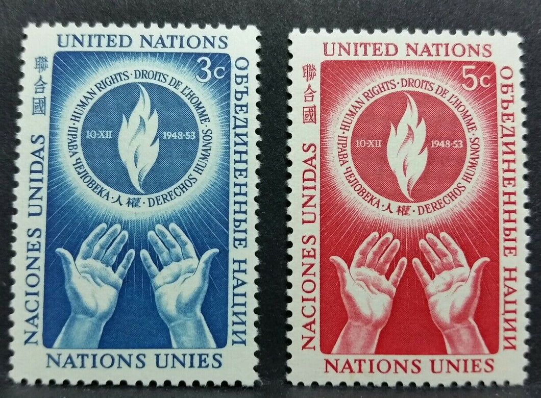 1953 ONU UN DIRITTI UMANI MNH ** RF01