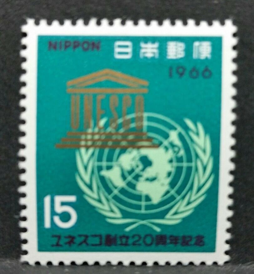 1966 GIAPPONE 20° UNESCO MNH** RF01