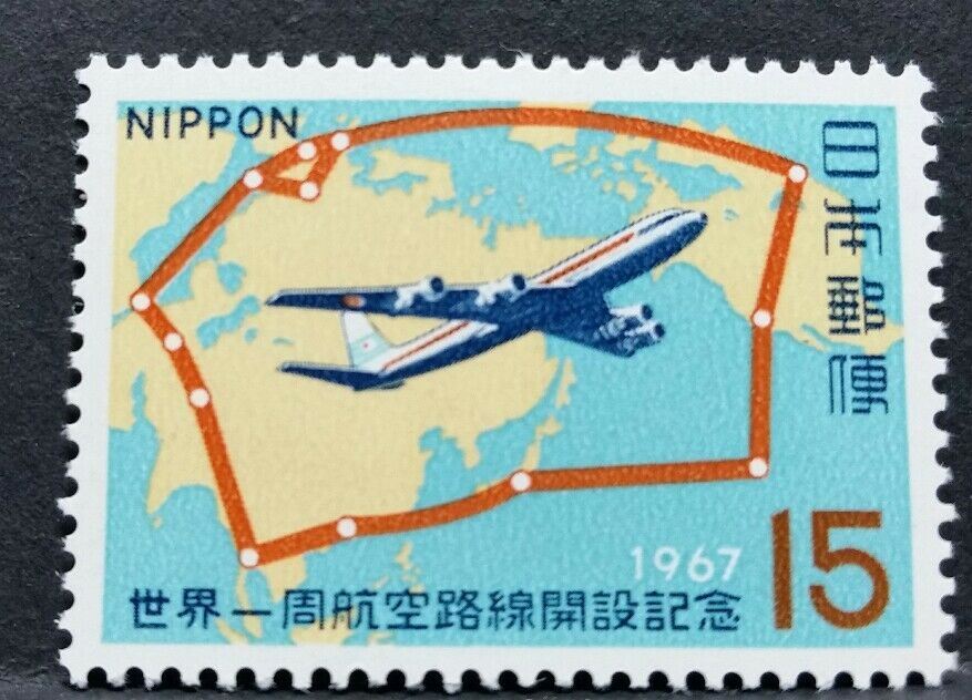 1967 GIAPPONE AEREOMOBILI MNH** RF01