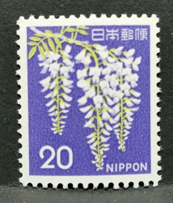 1967 GIAPPONE GLICINE MNH** RF01