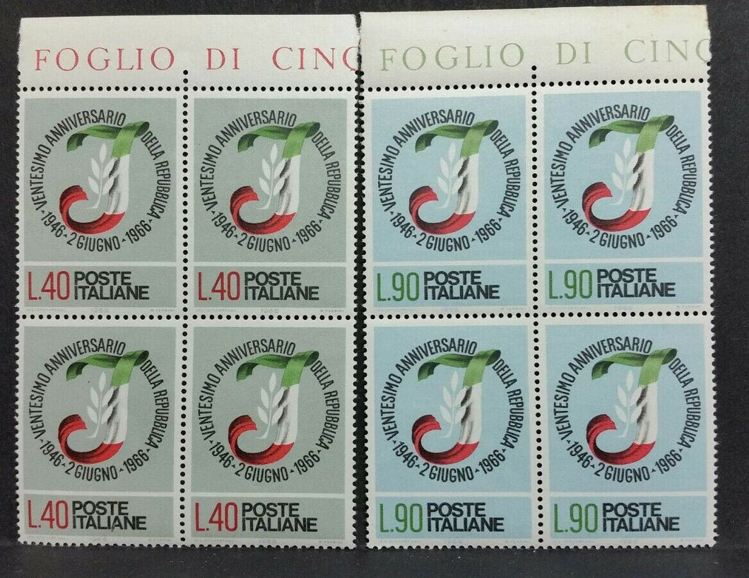 1966 ITALIA VENTENNALE DELLA REPUBBLICA QUARTINA MNH ** RF02