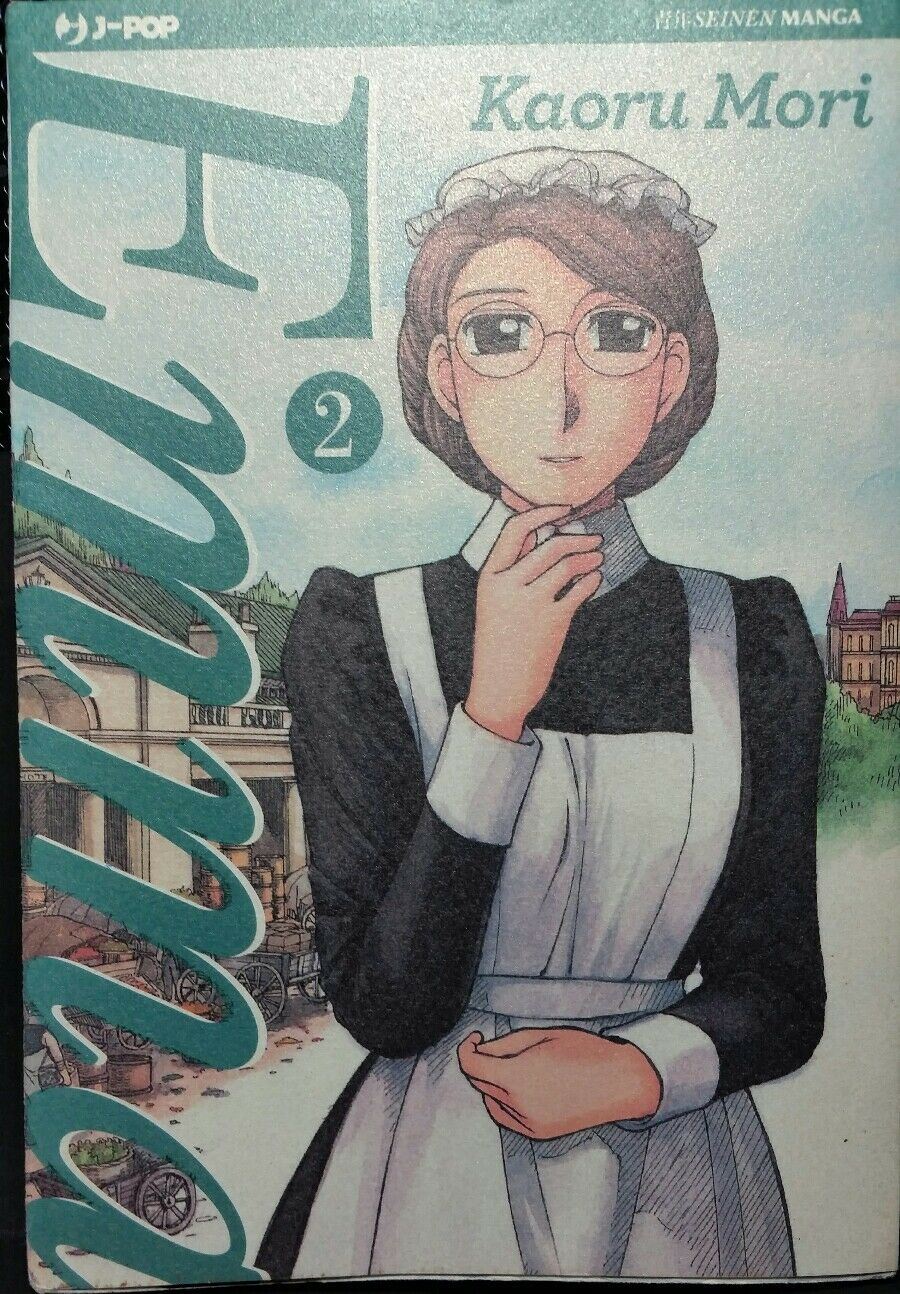EMMA N.2 KAORU MORI