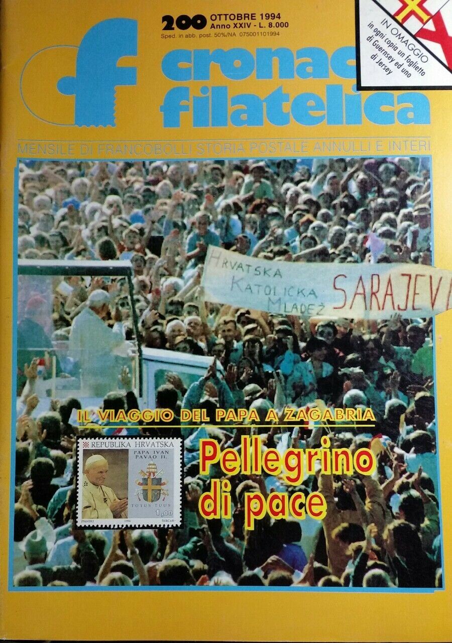 CRONACA FILATELICA N.200 OTTOBRE  1994