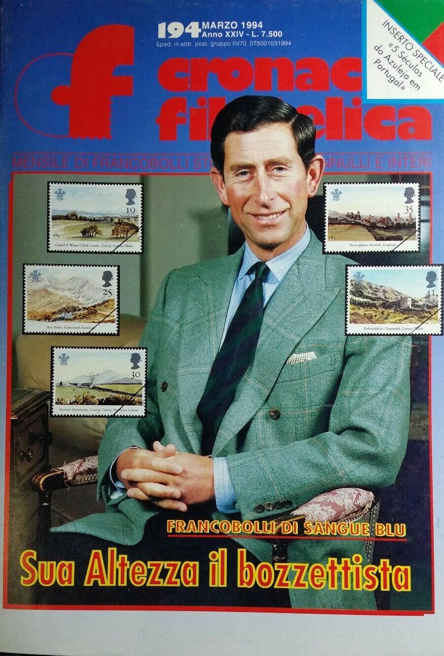 CRONACA FILATELICA N.194 MARZO 1994