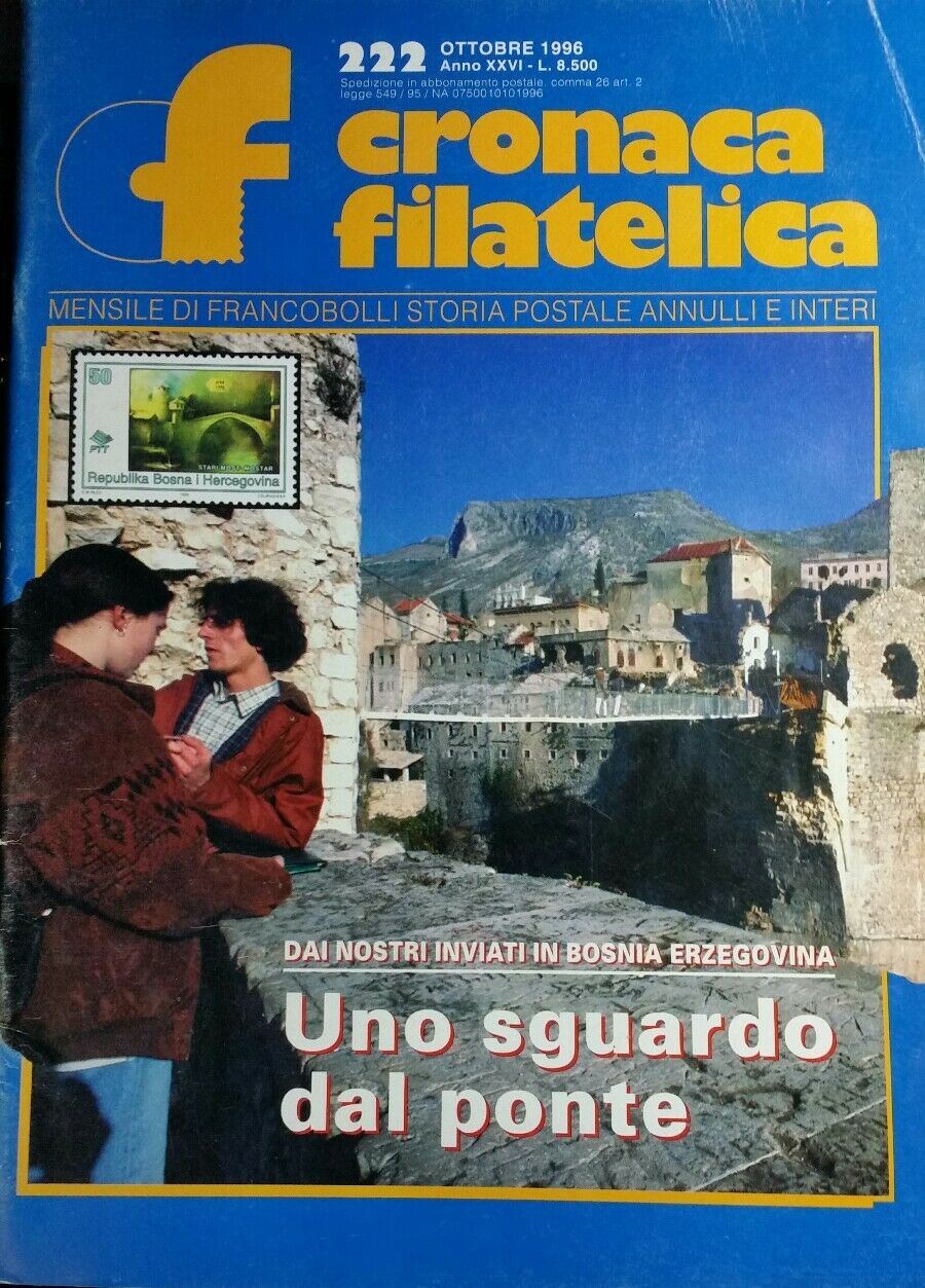 CRONACA FILATELICA N.222 OTTOBRE 1996