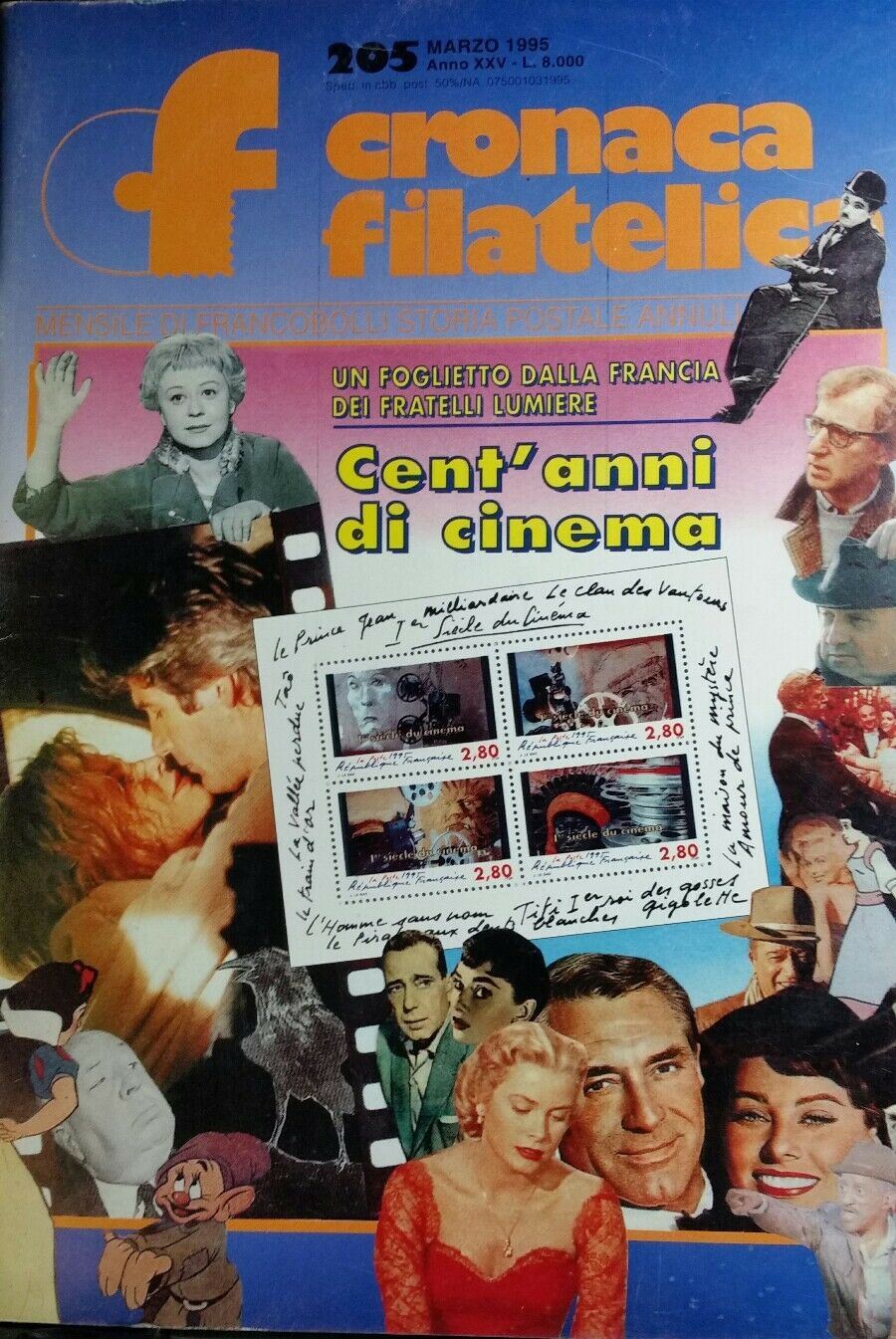 CRONACA FILATELICA N.205 MARZO   1995